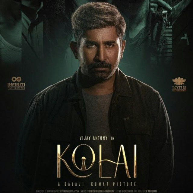 🎞 Kolai (2023) Tamil Movie HD