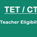 TET, UP TET, SuperTET, CTET, Teacher Eligibility Test