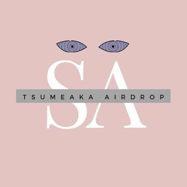 Tsumeaka Airdrop