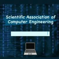 انجمن علمی مهندسی کامپیوتر