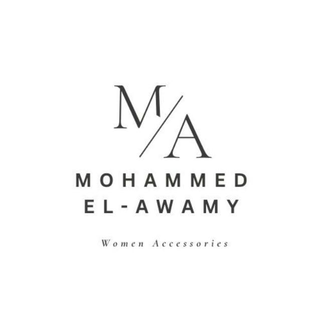 محمد العوامي (الامل) Mohamed El Awamy ( El Aml )