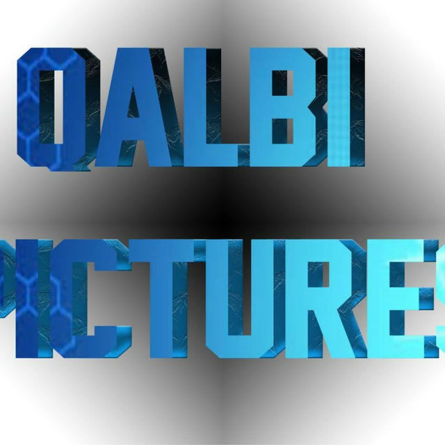 QALBII Pictures