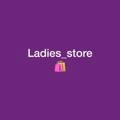 Ladies Store 🛍