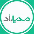 MediaAd | مدیااد