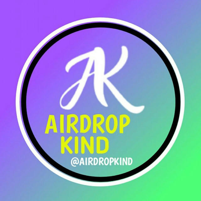 Airdrop Kind