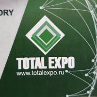 TOTALEXPO - выставки, форумы, события
