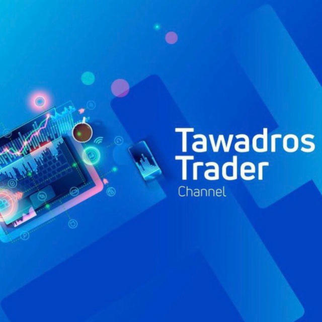 Group. Tawadros trader 📊🎯