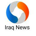 العراق_News