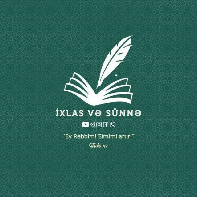 📚 İXLAS VƏ SÜNNƏ ﷽ 📘