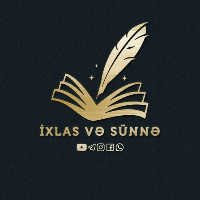 📚 İXLAS VƏ SÜNNƏ ﷽ 📘