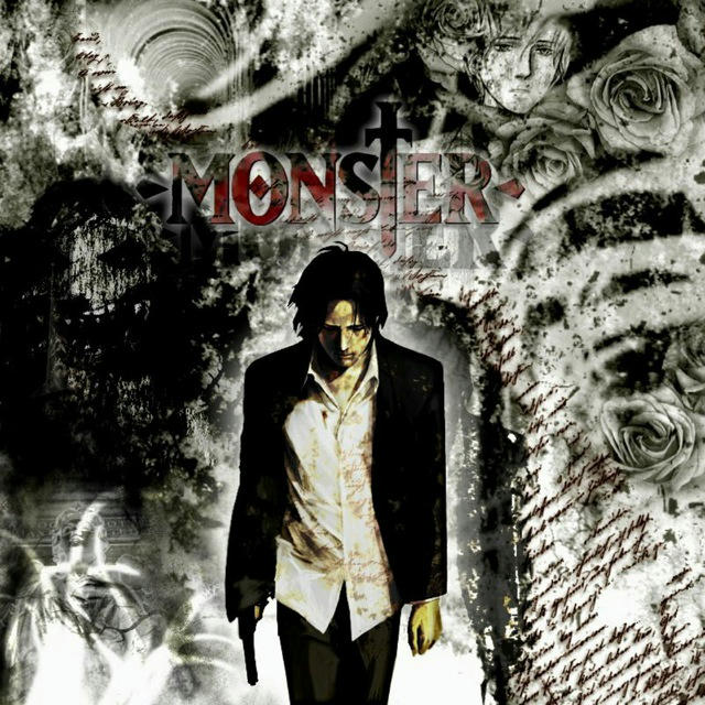 Monster | Anime