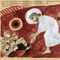 Волгодонская епархия - Святое Междуречье🎈