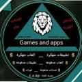 Games and Apps