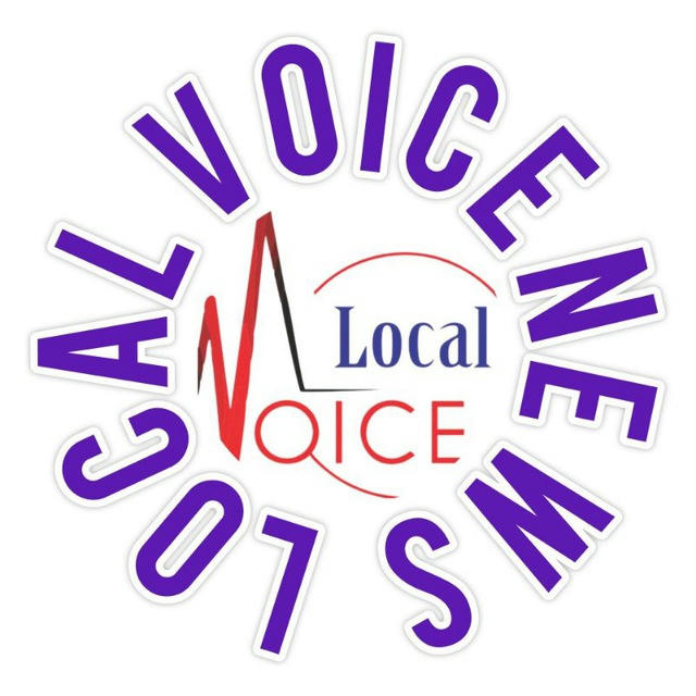 Local Voice News © Channel (ʟᴠ): Raipur, Durg, Bilaspur, Jagdalpur, Bastar, Dantewada, Kanker, Bijapur, Kondagaon And Sukma