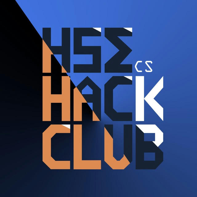 HSE Hack Club Channel