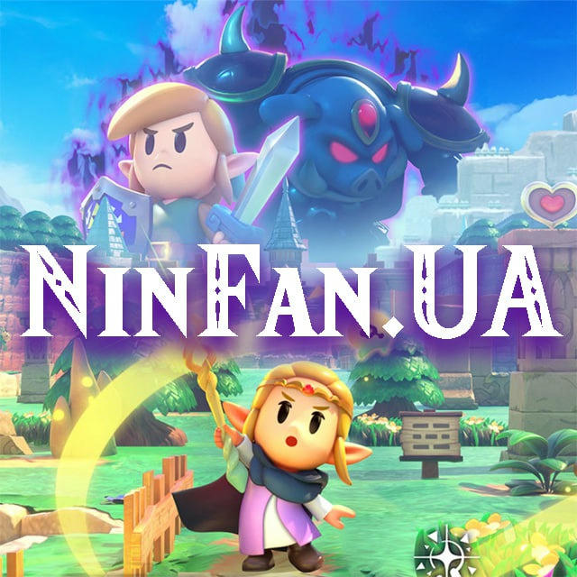 NinFan.UA media