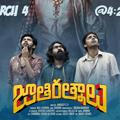 Jathi Ratnalu Telugu Movie Sreekaram Telugu Movie HD
