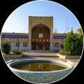مسجد حضرت علی(ع) پردیس علوم پزشکی مشهد