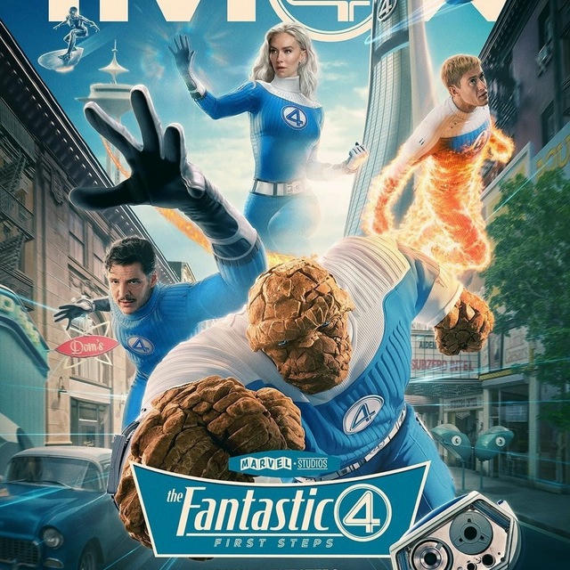 avatar