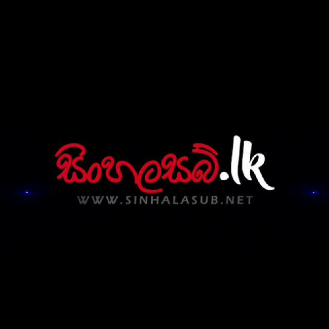 SinhalaSub - සිංහලසබ්