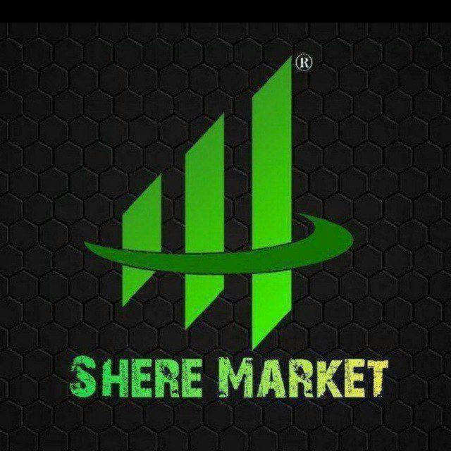 SHERE MARKET INVESTMENT CENTRES