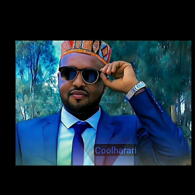 ® Cool Harari ኲል ሐረሪ (Hareri)