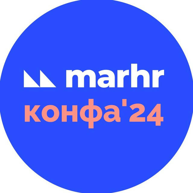 MarHR