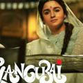 Gangubai Kathiawadi Movie