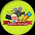 Cinema factory 2.0