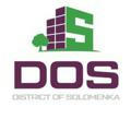 District of Solomenka *(DOS)* 🏠😀💲