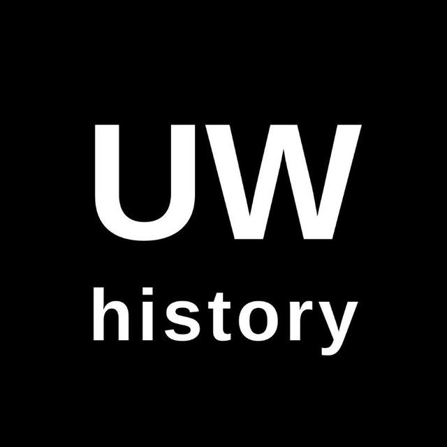 UW History