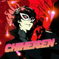 Chiheisen