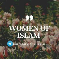 Women of Islam 🌈 🧕