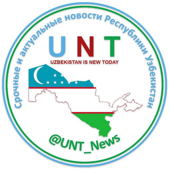 UNT News