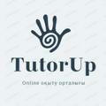 "Tutorup" onlain оқу орталығы