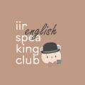 English Speaking Club