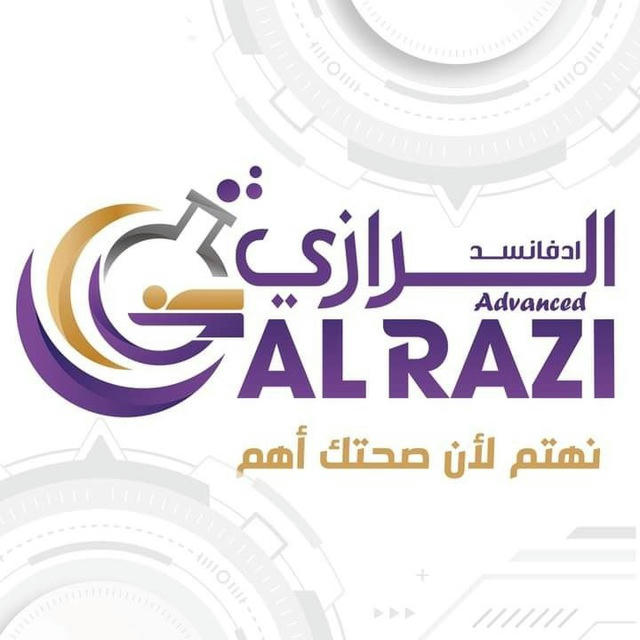 Advanced AlRazi Diagnostic Center