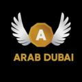 Arab Dubai - عرب دبىㅤ