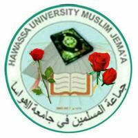ሀዋሳ ዩኒቨርሲቲ ሙስሊም ተማሪዎች ጀመዓ🌹 HawassauniversityMuslimstudents Jemaah