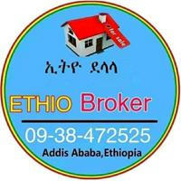 ኢትዮ ደላላ