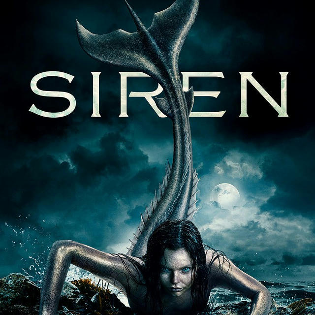 🖥 Siren 🖥