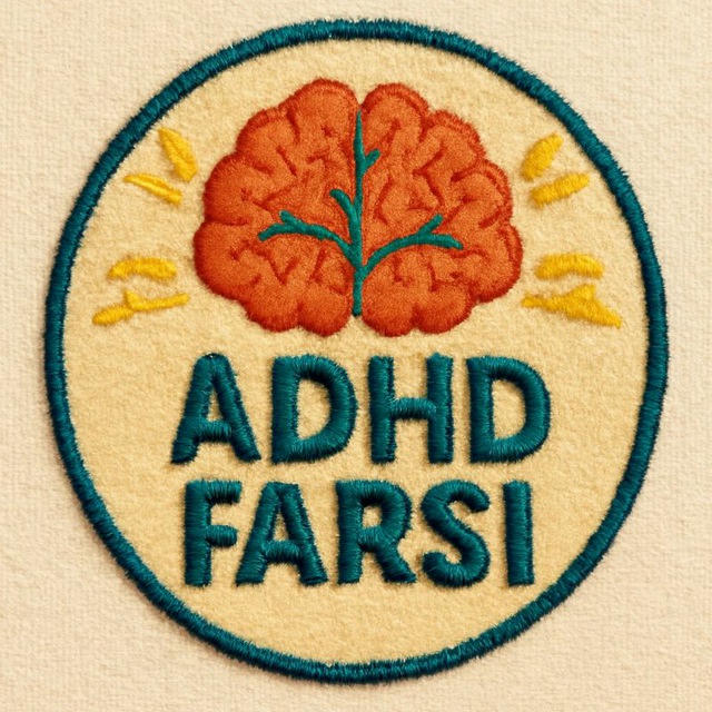 ADHD FARSI | روانشناسی