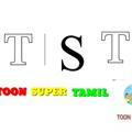 Toon super tamil ⚜