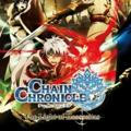 Chain Chronicle