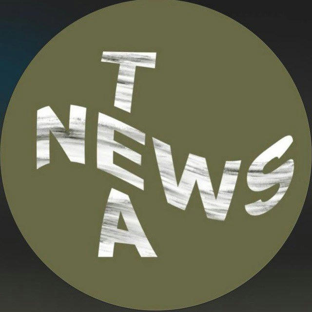 ABGM TEA NEWS ☕