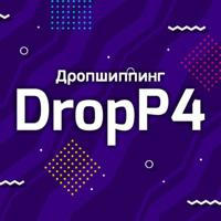 DropP4
