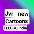 All Cartoons Telugu Cartoons