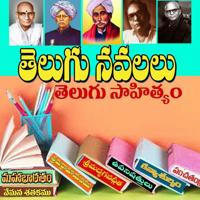 Telugu books n magazines
