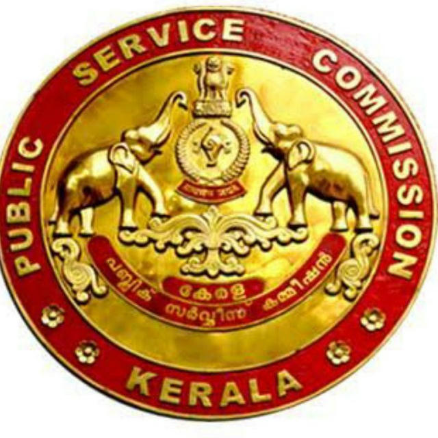 Kerala Psc Question Papers