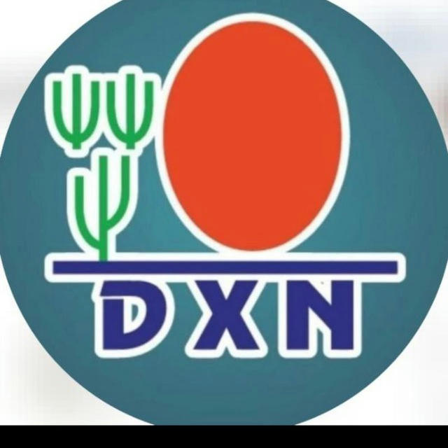 DXN شركه